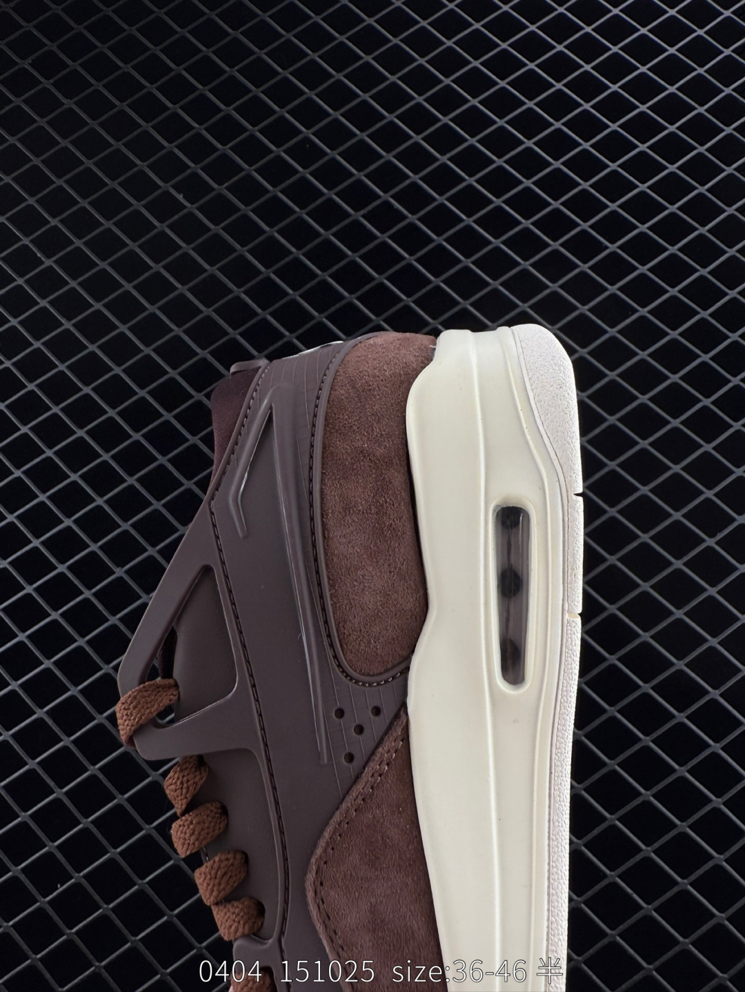 Nike Air Jordan 4 RM